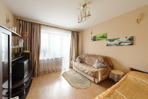 Apartamento Nice Flats Smolenskaya