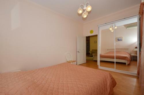 Apartamento Nice Flats Smolenskaya