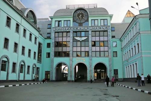 Apartamento Flats 4 U Moscow Belorusskaya
