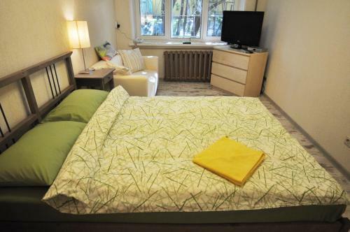 Apartamento Flats 4 U Moscow Belorusskaya
