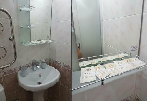 Hostal Apartment Svetlana Kurortnyi