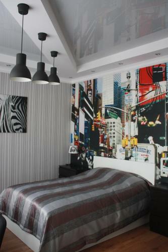 Apartsochi Premium Apartment