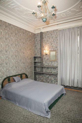 Hostal Guest House V.o.14