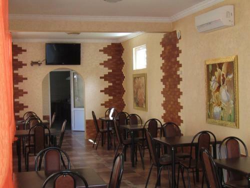 Hostal Lidiya Guest House