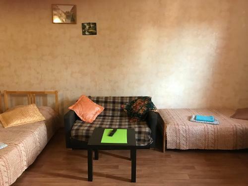 Hostal Guesthouse Iris