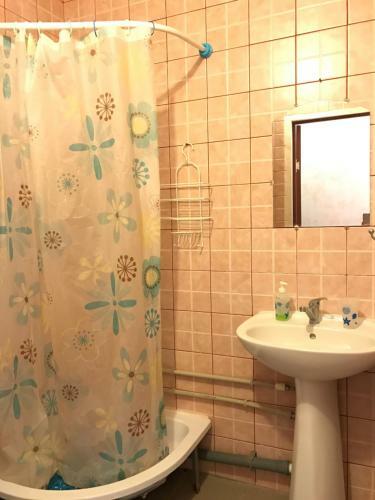 Hostal Guesthouse Iris