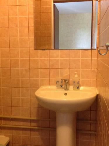 Hostal Guesthouse Iris