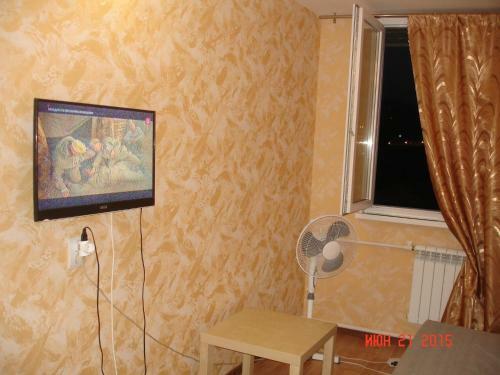 Hostal Guesthouse Iris
