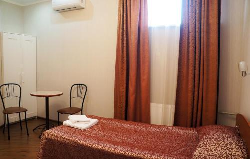 Hostal Guest House Nika Nevsky 88