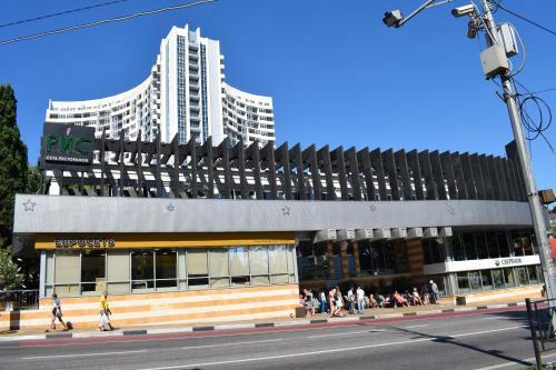 Apartment Undina
