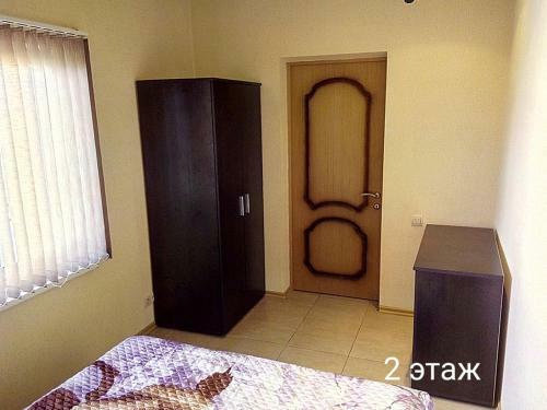 Hostal Guest House Mirny