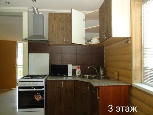Hostal Guest House Mirny