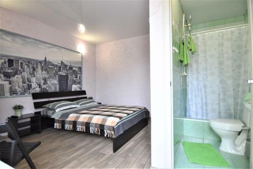Hostal Guest House Tsentralny