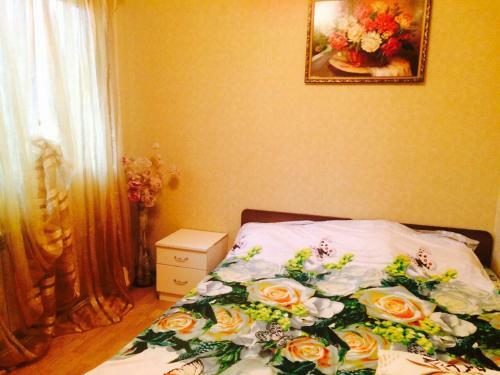 Hostal Guest House Tatiana