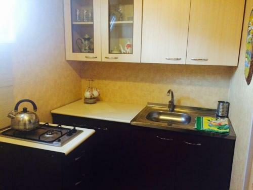 Hostal Guest House Tatiana