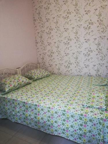 Hostal Guest House Tatiana