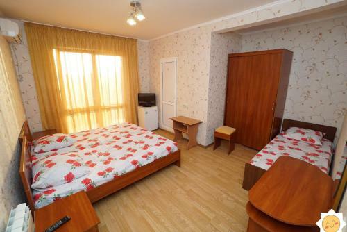 Hostal Guesthouse Maria