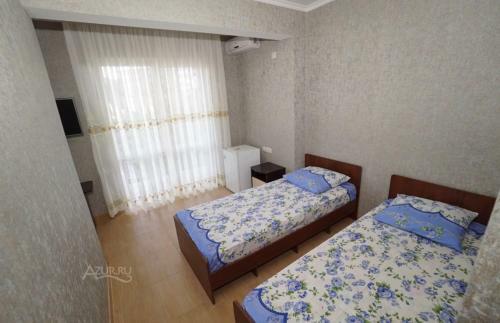 Hostal Guesthouse Maria