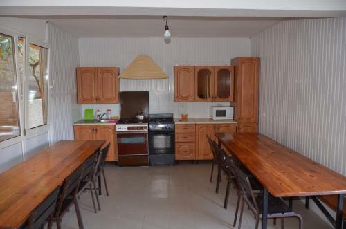 Hostal Guesthouse Maria
