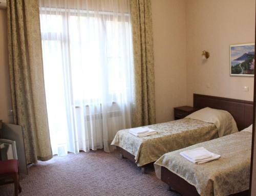 Hostal Premier Guest House