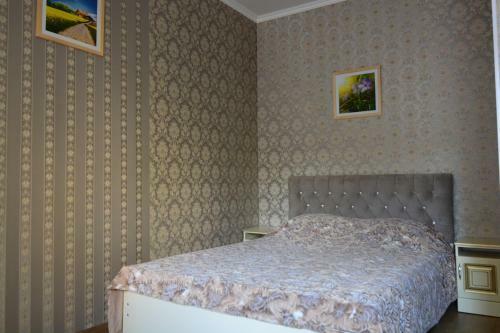 Hostal Premier Guest House