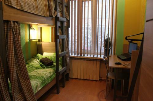 Hostel Balkonsky