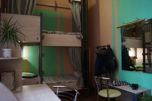 Hostel Balkonsky