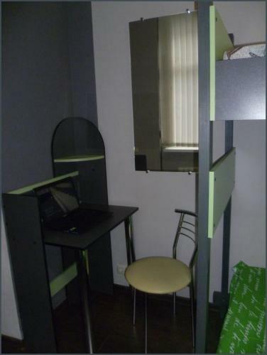 Hostel Balkonsky