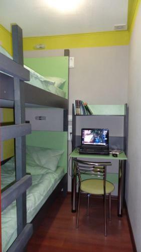 Hostel Balkonsky