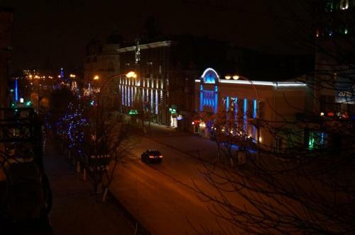 Hostel Balkonsky