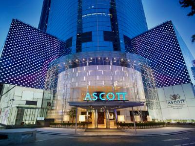 Hotel Ascott Huai Hai Road Shanghai