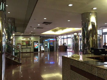 Beijing Yanshan Hotel