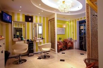 Beijing Yanshan Hotel