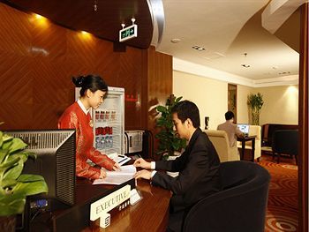Ying Ge Hai Holiday Hotel