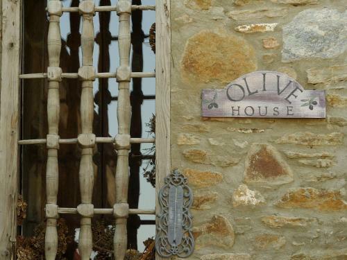 Terrace Houses Sirince