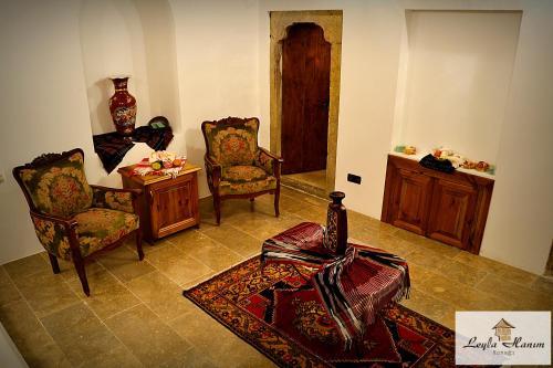 Hotel Leyla Hanim Konagi