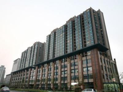 Aparthotel Regalia Serviced Residence Changning