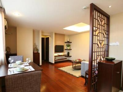 Aparthotel Regalia Serviced Residence Changning