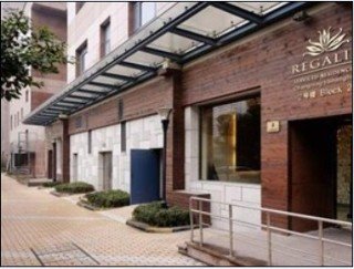 Aparthotel Regalia Serviced Residence Changning
