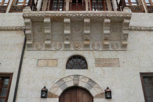 Hotel Yusuf Yigitoglu Konagi - Special Category