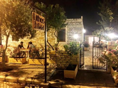 Lithos Boutique Hotel