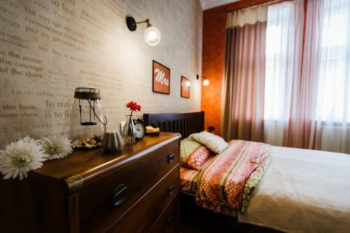 Shelter Apartment