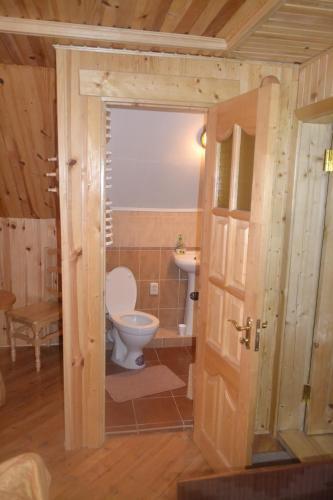 Hostal Sadyba Hatynka