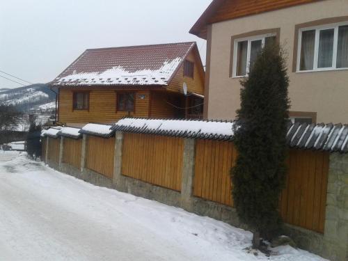 Hostal Sadyba Hatynka