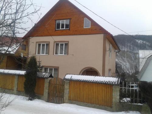 Hostal Sadyba Hatynka