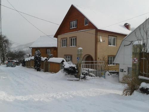 Hostal Sadyba Hatynka