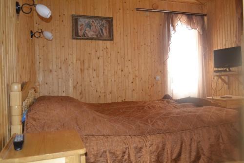 Hostal Sadyba Hatynka