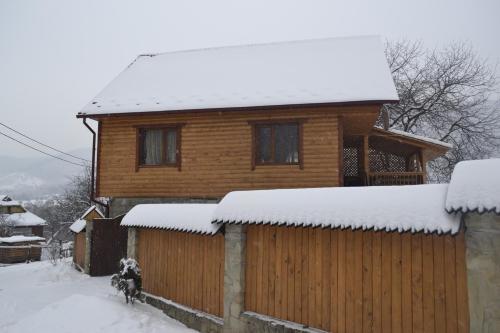 Hostal Sadyba Hatynka