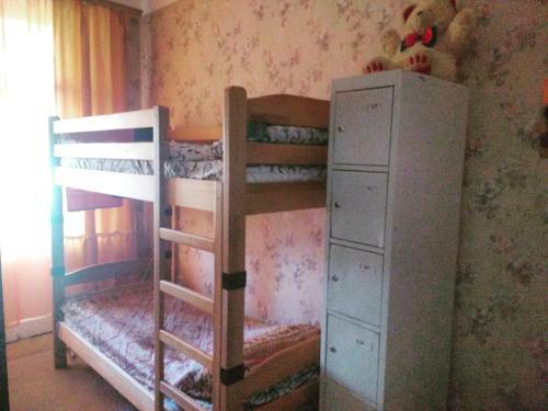 Yourhostel Lumumby