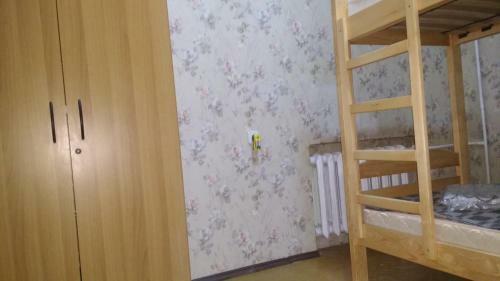 Yourhostel Lumumby
